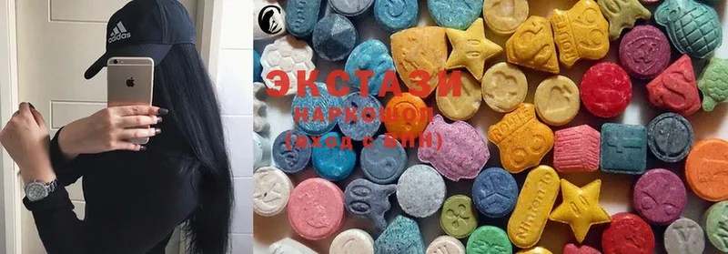 Ecstasy 300 mg  KRAKEN зеркало  Вуктыл 